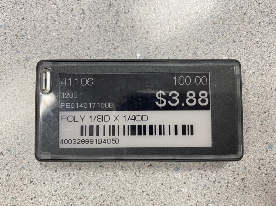 12-digit UPC of the product